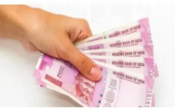 पेंशन