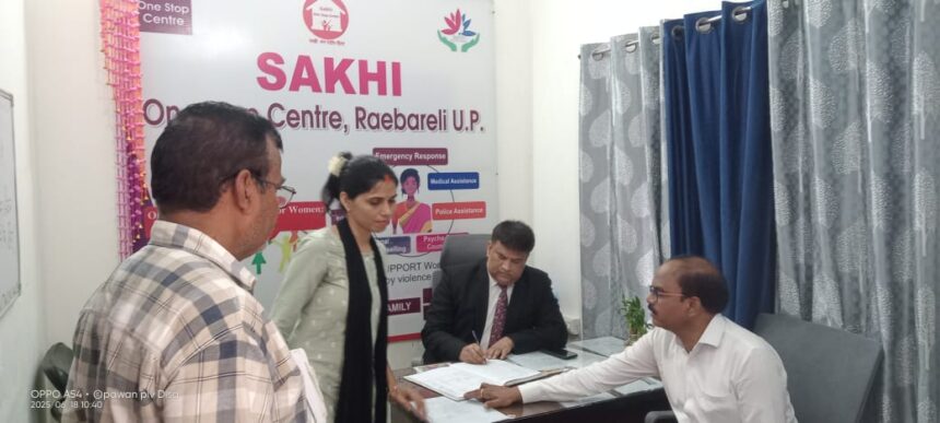 Raebareli news in hindi