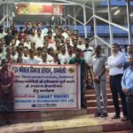 Raebareli News